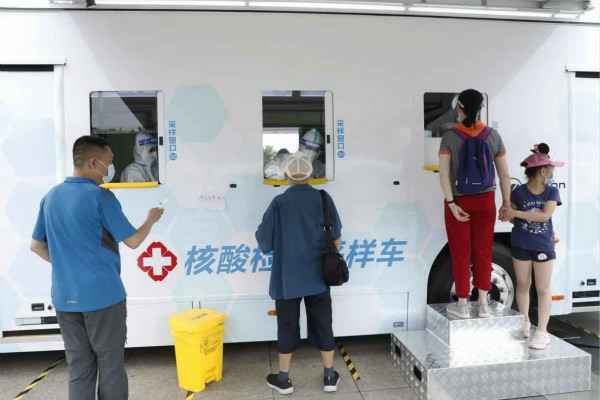 济南睿智大数据分析平台有限公司发电机租赁公司组织全体员工核酸检测